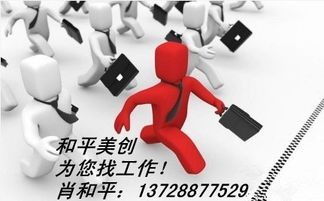 勞務(wù)代理與代理代辦 權(quán)責(zé)、風(fēng)險(xiǎn)與合規(guī)路徑解析