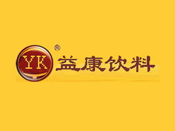平鄉(xiāng)縣益康飲料廠代理商 經(jīng)銷商世豪的代理意向 河北邢臺代理意向