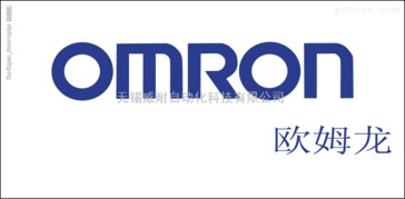 無(wú)錫新區(qū)歐姆龍E2E X10ME1代理服務(wù)全解析 專業(yè)選型與高效交付指南