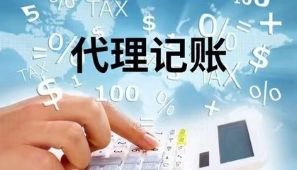 「圖