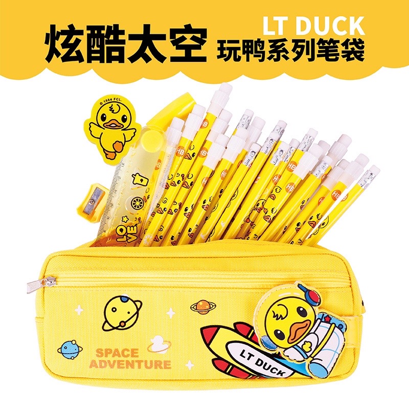 63399949183 一串?dāng)?shù)字背后的學(xué)習(xí)用品啟示錄